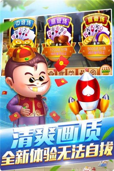 海王捕鱼游戏下载