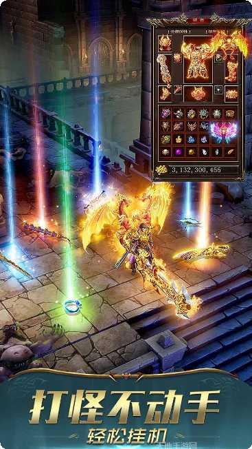 屠龙破晓角色培养