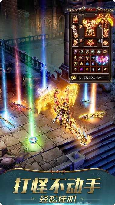 屠龙破晓副本挑战