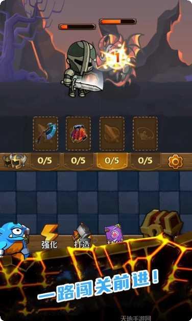 地下城觉醒M角色培养