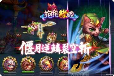 抱抱兽娘社区交流