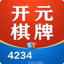 开元4266角色推荐