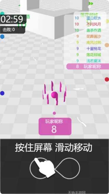 全民飞猪大战攻略