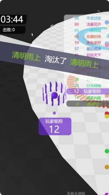 全民飞猪大战下载