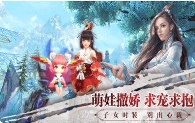 仙魔九阶角色推荐