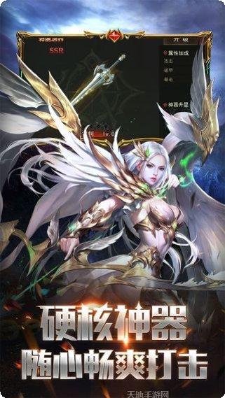 钢之心觉醒BT技能搭配