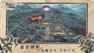 百家奇案下载地址