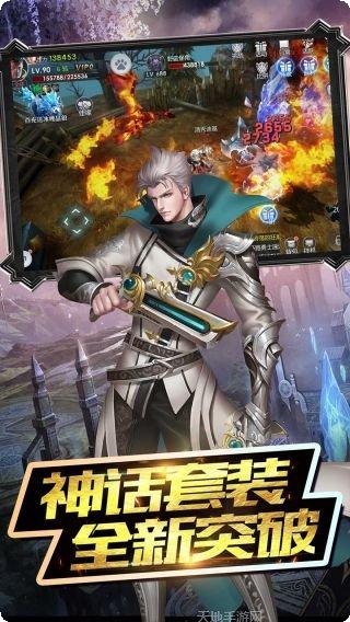 魔神战纪星耀版角色推荐