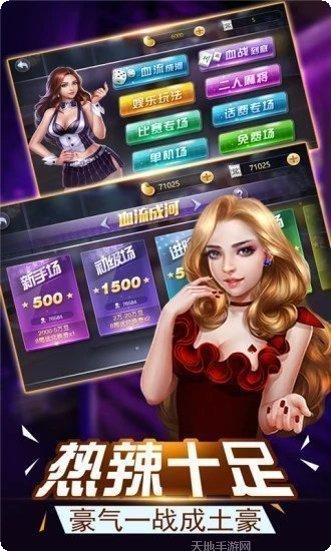 小银棋牌玩法介绍