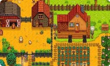 星露谷物语最新版本