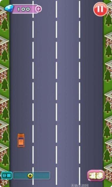 疯狂追男神攻略