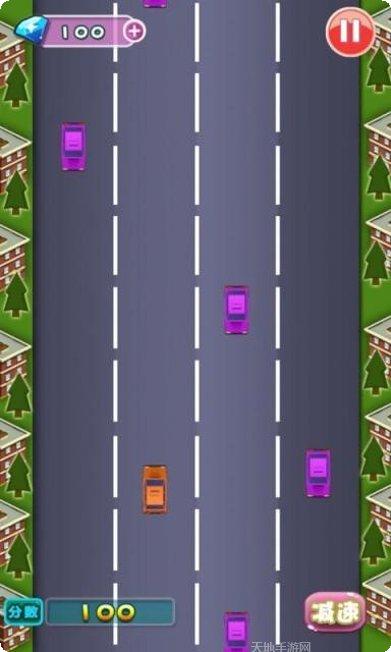 疯狂追男神下载