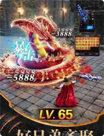 热血都市超变传奇竞技场技巧