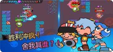 弹丸大乱斗角色推荐