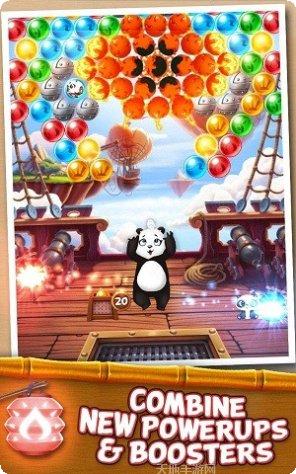 熊猫泡泡大战游戏下载