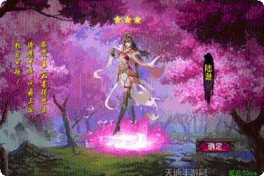 女神三国角色推荐