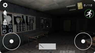 Ghost Loop游戏攻略