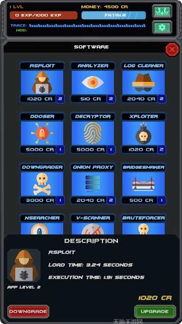 Ghost Loop下载安装