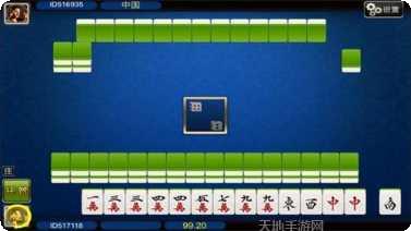 金狐棋牌游戏下载