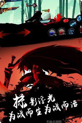 超神格斗杀破狼下载地址