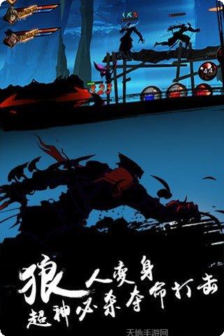 超神格斗杀破狼最新版本