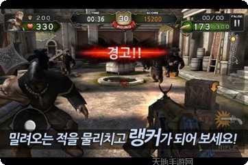 达芬奇密室最新版本