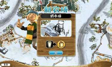 农场大作战红包版最新版本
