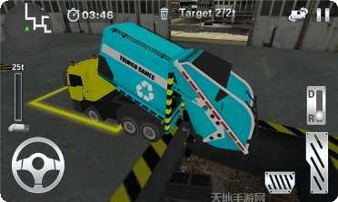 垃圾车驾驶模拟器ios