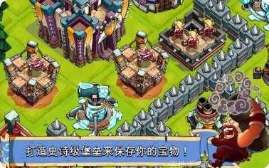 战斗英雄竞技场角色选择