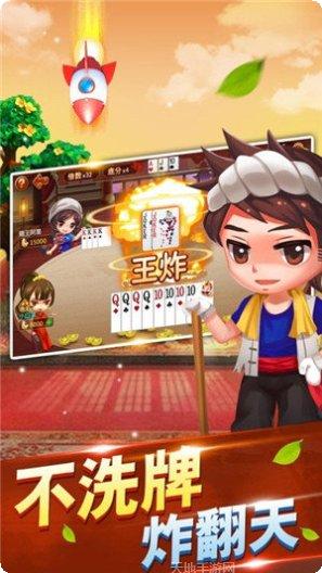 kk电玩ios版更新