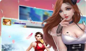 孔雀大厅最新版本