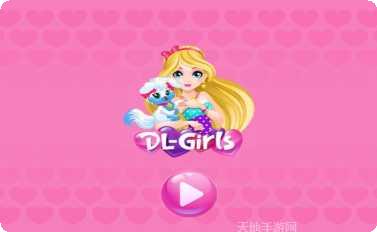 美食公园下载最新版