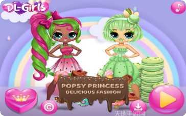 美食公园游戏玩法