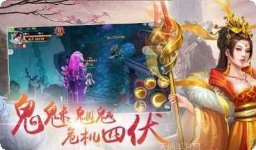 青云传九州情缘攻略大全