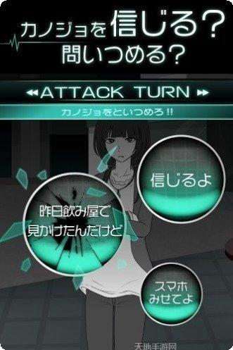 我的女神角色培养