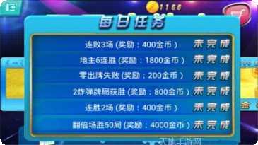 小龙棋牌娱乐游戏