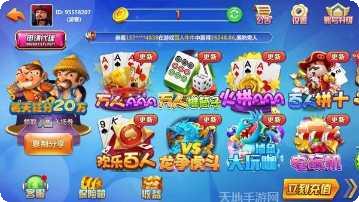 秒记扑克记忆训练