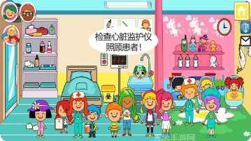 我的城市消防员最新版本