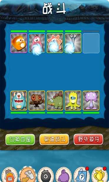 小小精灵游戏攻略