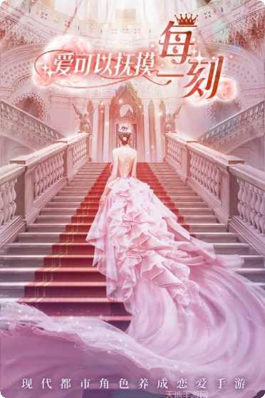 克拉升职记攻略