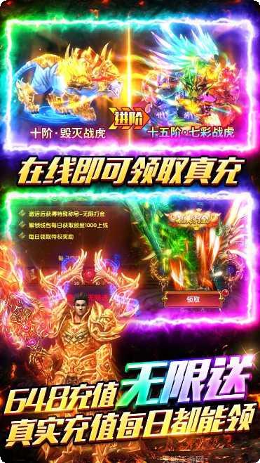 海蛇传奇角色推荐