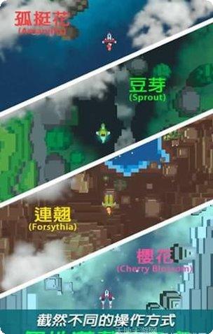 复古射门玩法介绍