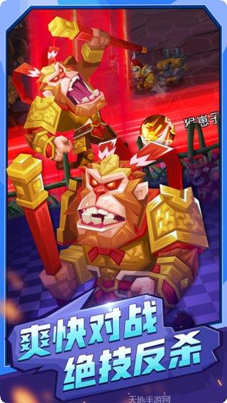 斗兽战棋角色搭配