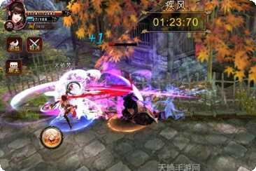 侠客行九游版角色介绍