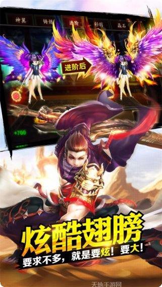 格斗江湖百度版下载