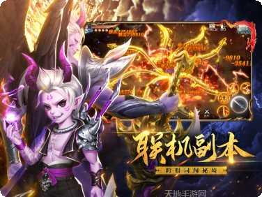 破雪刃游戏攻略