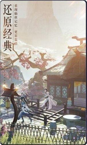 破雪刃角色培养