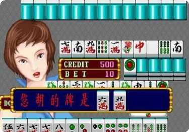 超级大满贯棋牌ios