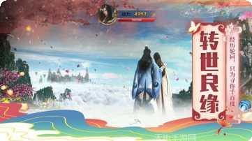 武动九天BTGM当托特权活动