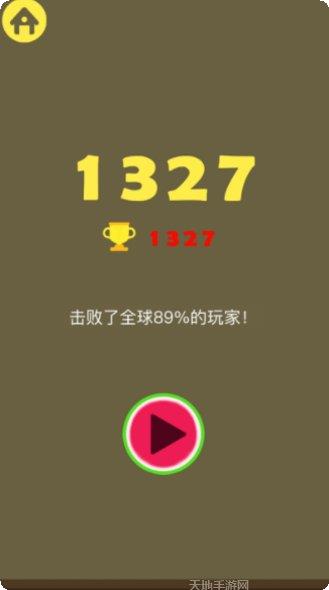 合成大西瓜攻略